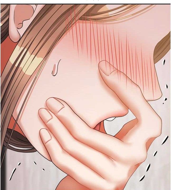 68P - 我家的女房客