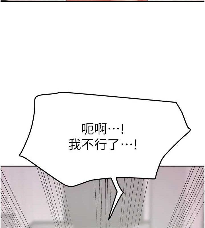 69P - 我家的女房客