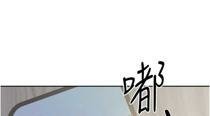 76P - 我家的女房客