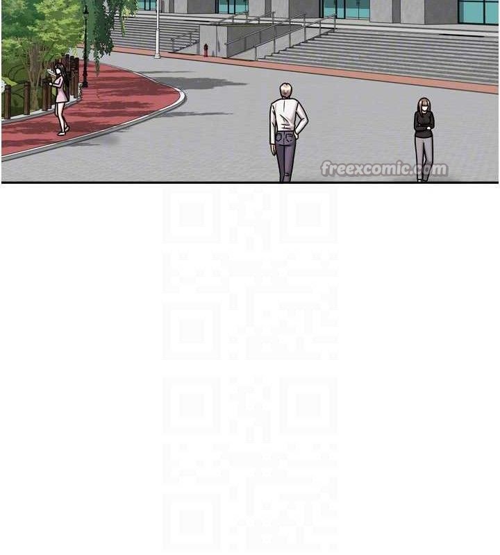84P - 我家的女房客
