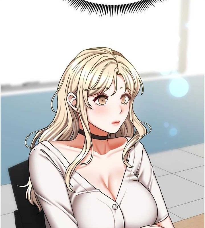 93P - 我家的女房客