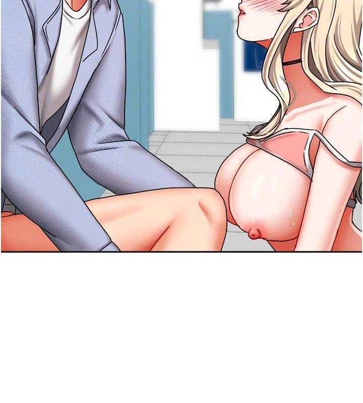 103P - 我家的女房客