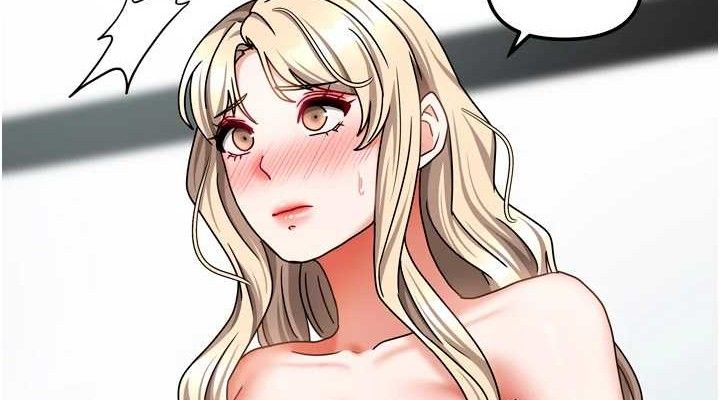 114P - 我家的女房客