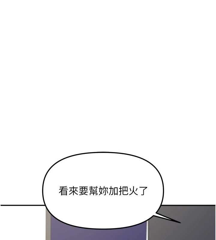 127P - 我家的女房客