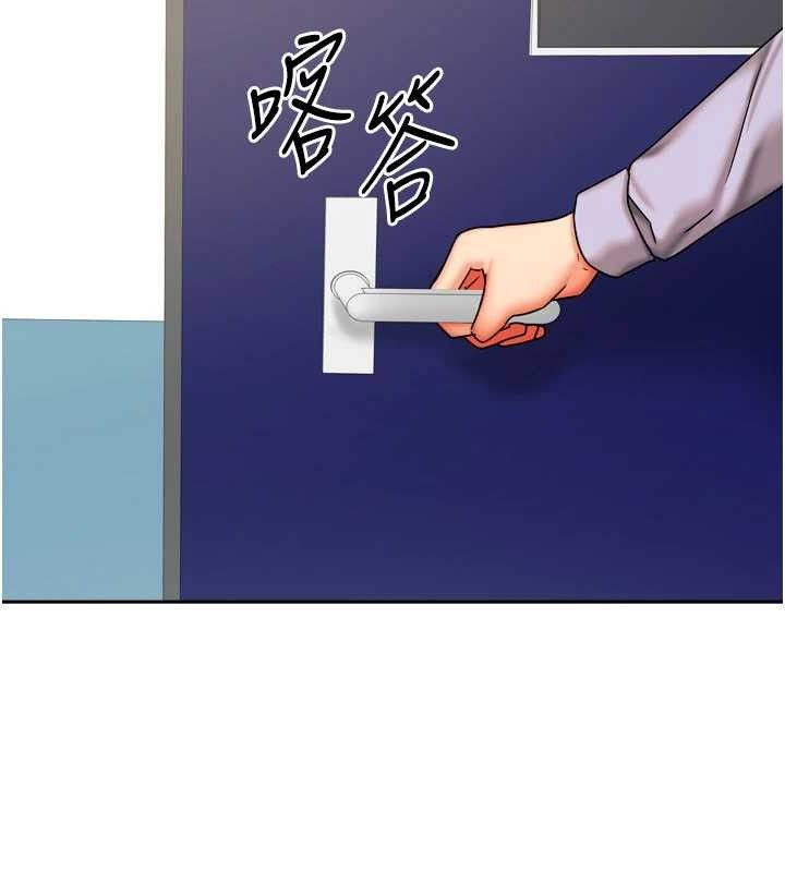 128P - 我家的女房客