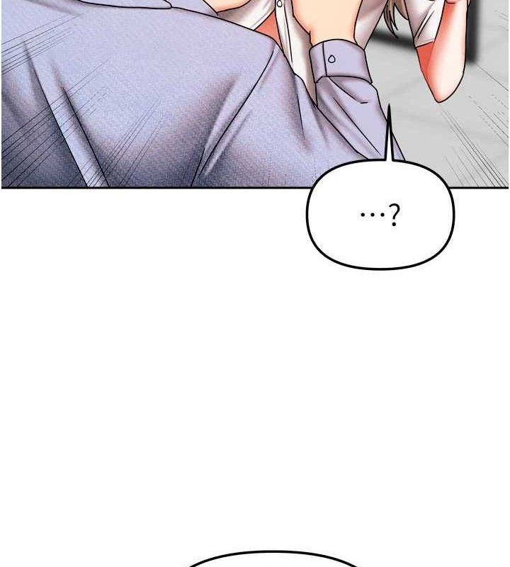 12P - 我家的女房客