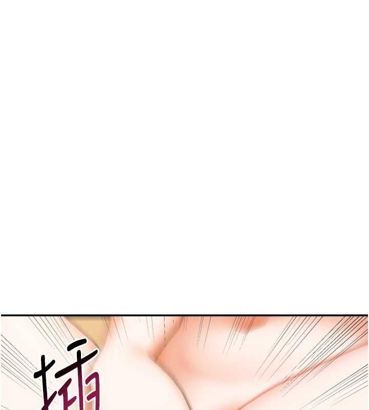 135P - 我家的女房客