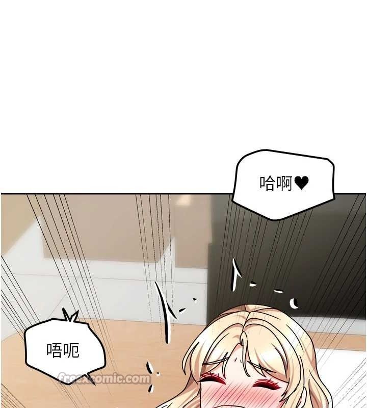 140P - 我家的女房客