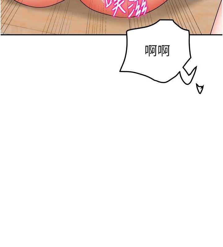 142P - 我家的女房客