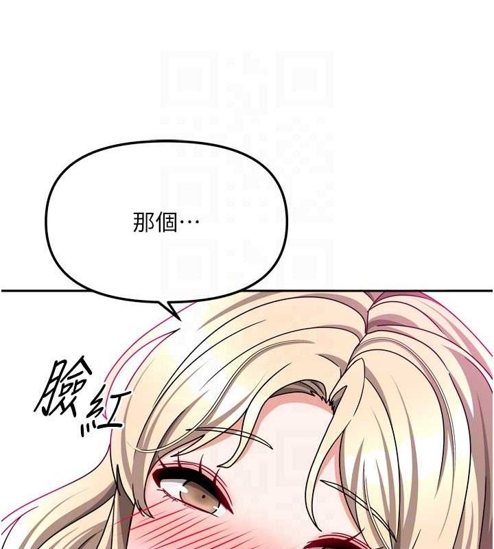 27P - 我家的女房客