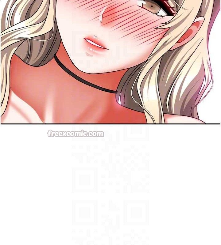 28P - 我家的女房客
