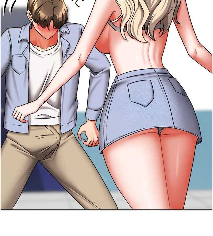 32P - 我家的女房客