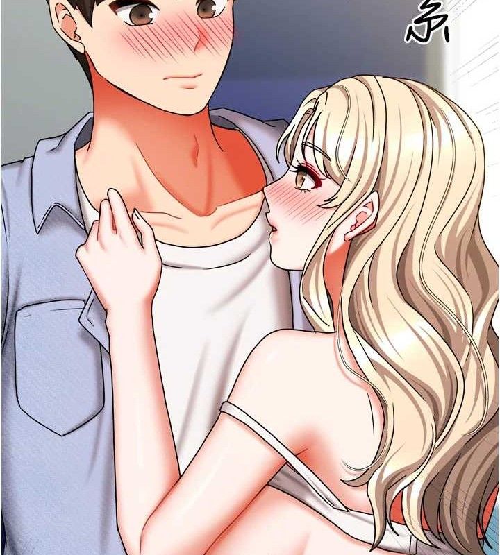 34P - 我家的女房客