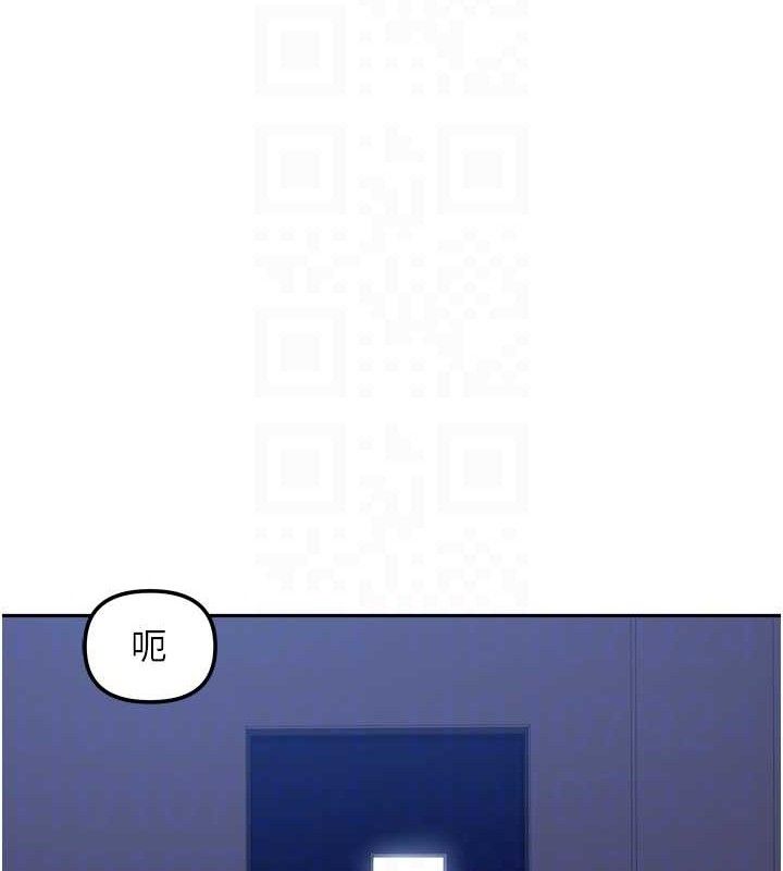 40P - 我家的女房客
