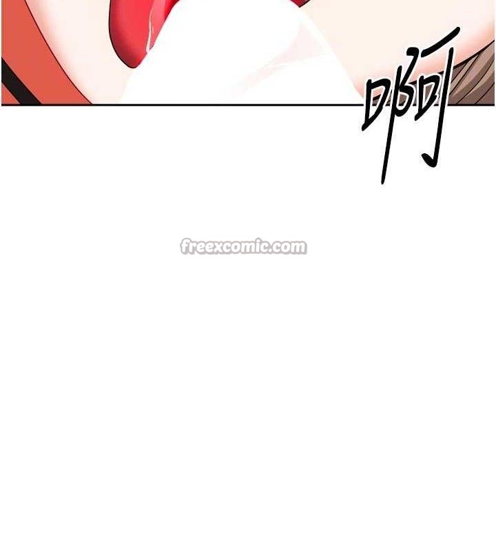 56P - 我家的女房客