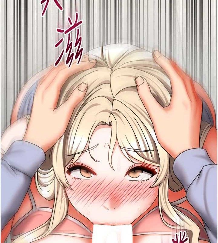 73P - 我家的女房客