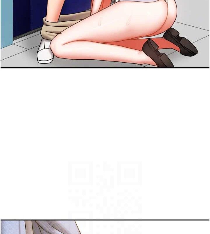 87P - 我家的女房客
