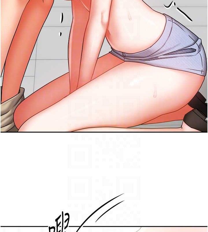 89P - 我家的女房客