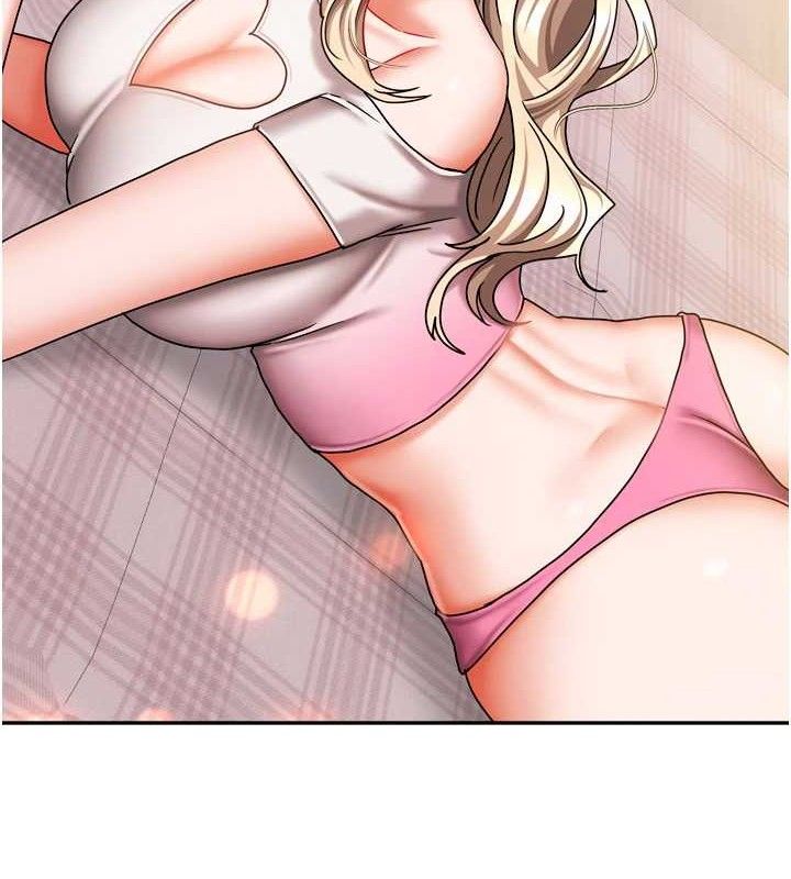 9P - 我家的女房客