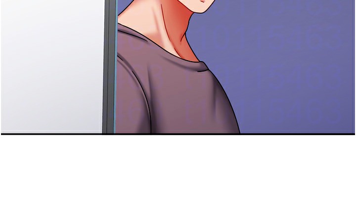 101P - 我家的女房客