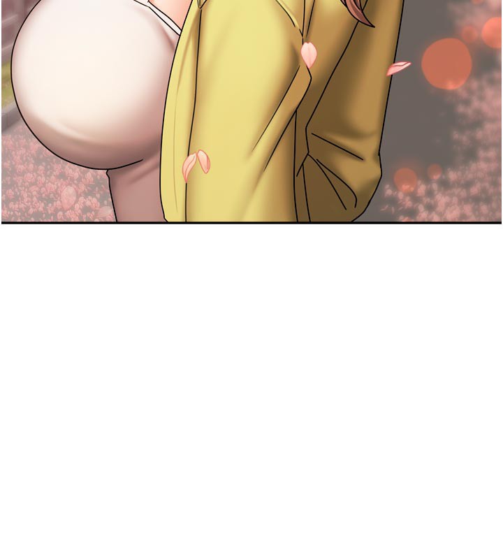 11P - 我家的女房客