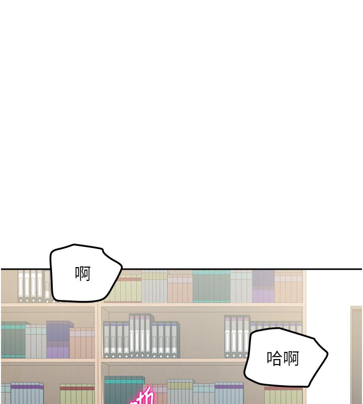 157P - 我家的女房客