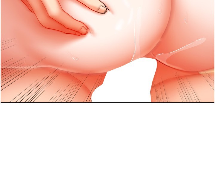 165P - 我家的女房客