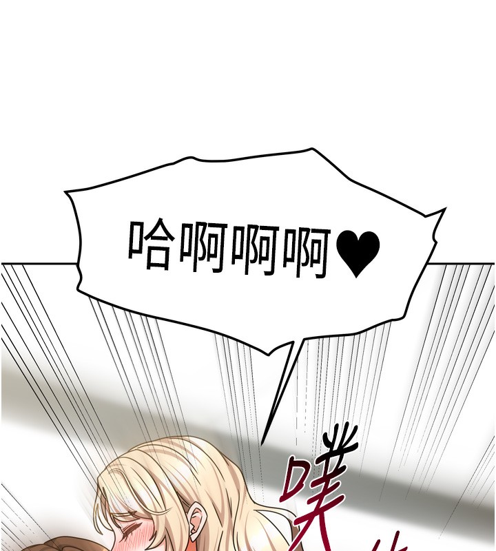166P - 我家的女房客