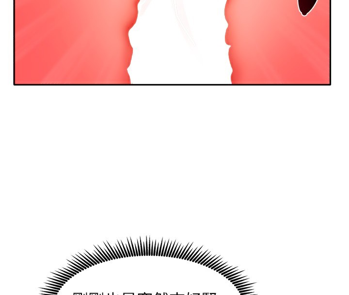 39P - 我家的女房客