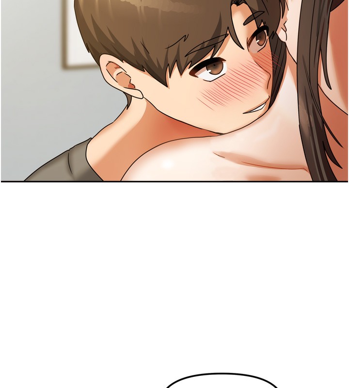 138P - 我家的女房客