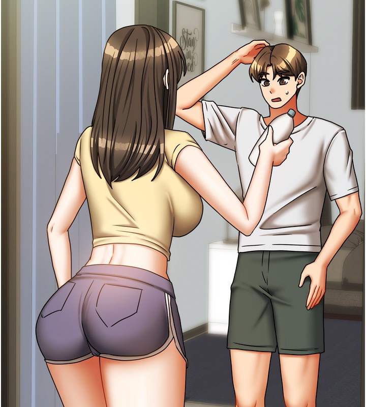 15P - 我家的女房客