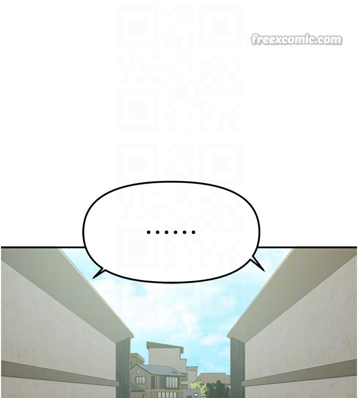 28P - 我家的女房客