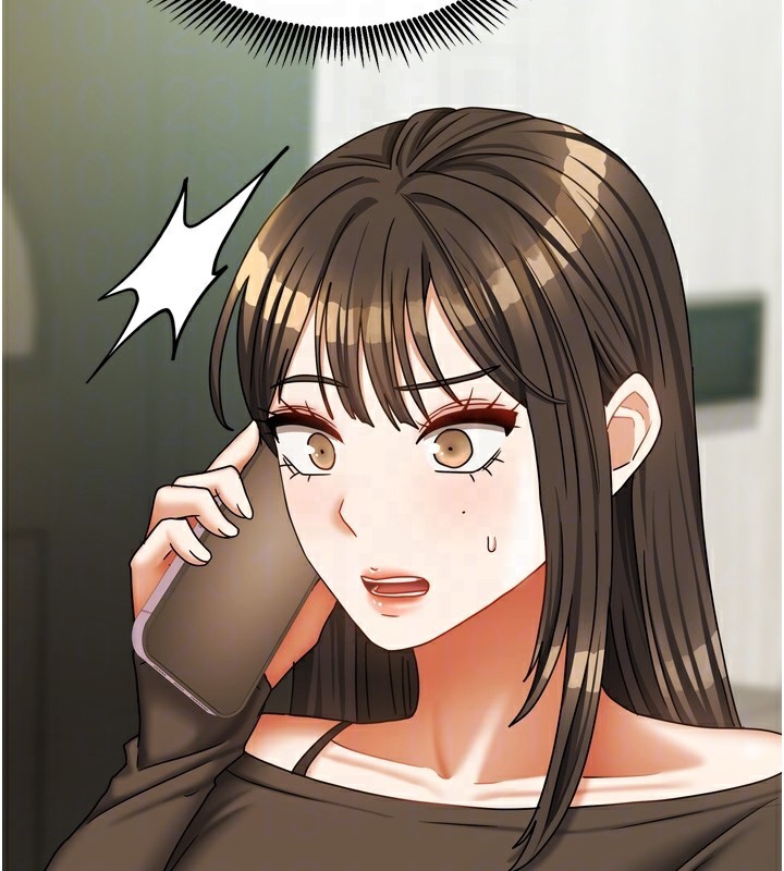 59P - 我家的女房客