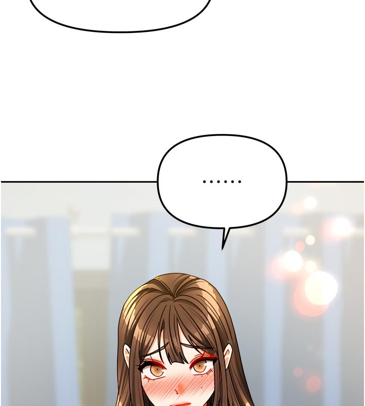 100P - 我家的女房客