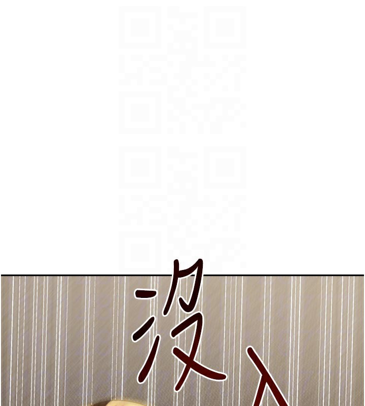 109P - 我家的女房客