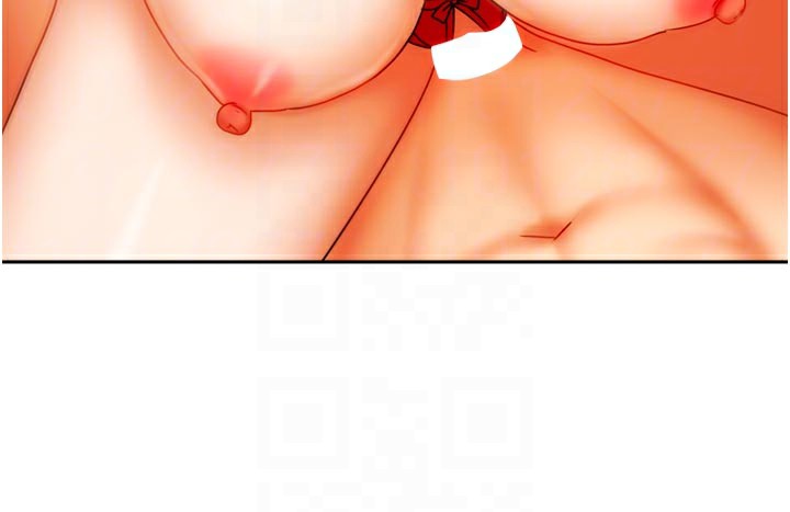 111P - 我家的女房客