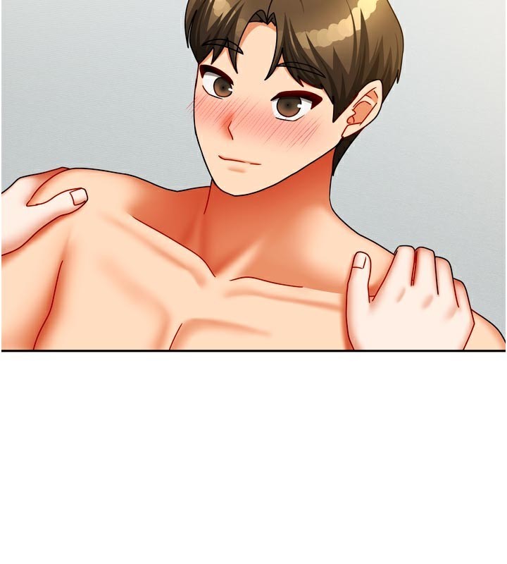 122P - 我家的女房客