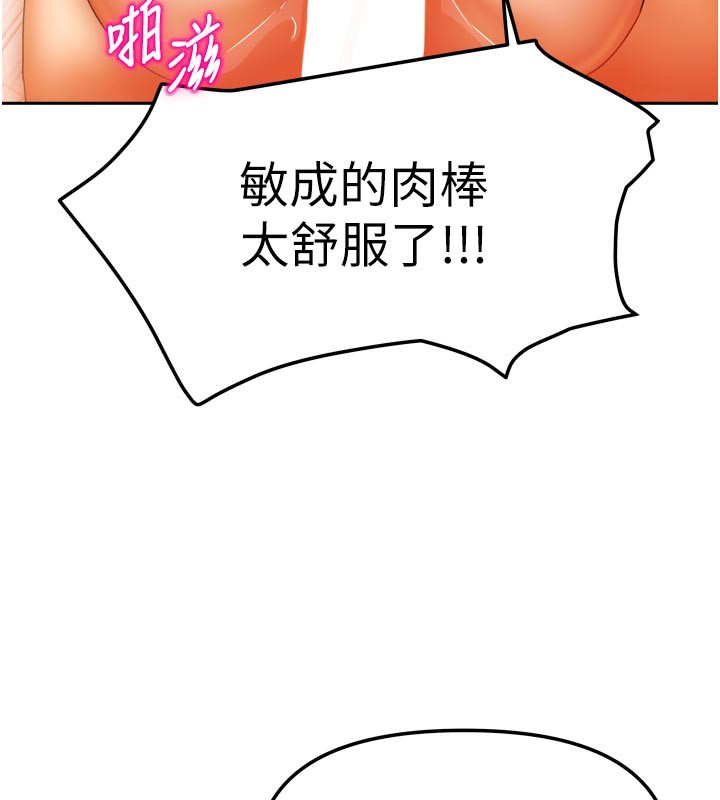 141P - 我家的女房客