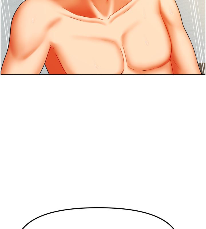 143P - 我家的女房客