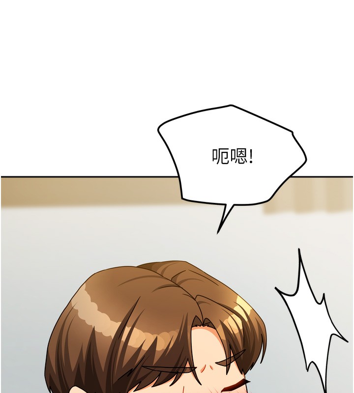 148P - 我家的女房客