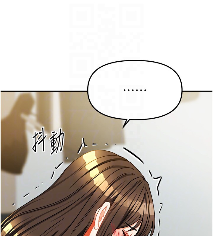 18P - 我家的女房客