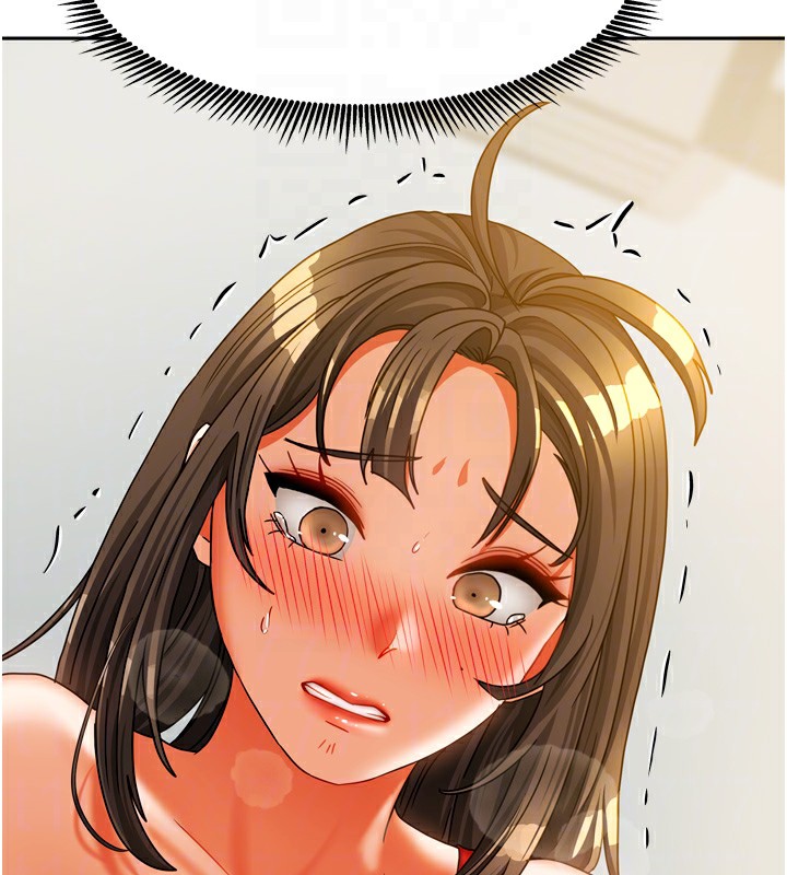 20P - 我家的女房客