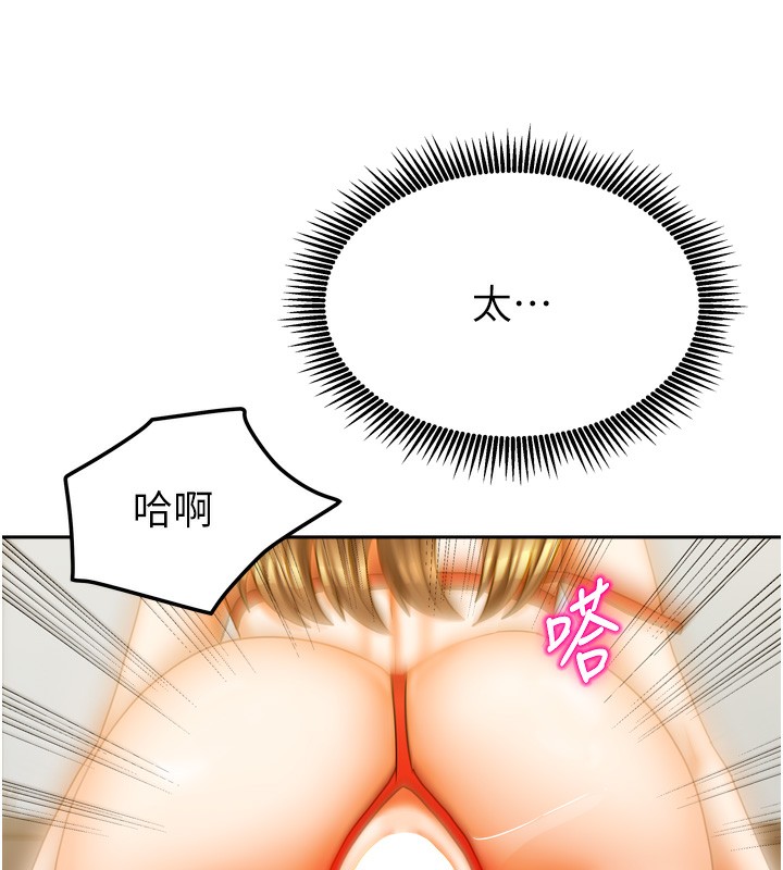27P - 我家的女房客