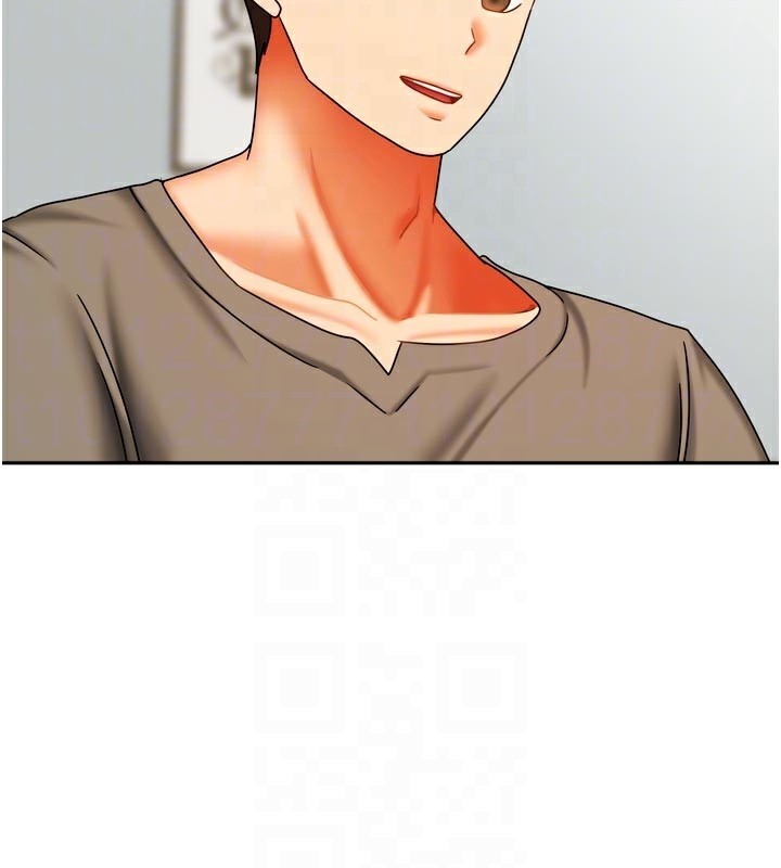 55P - 我家的女房客
