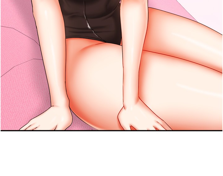 10P - 我家的女房客