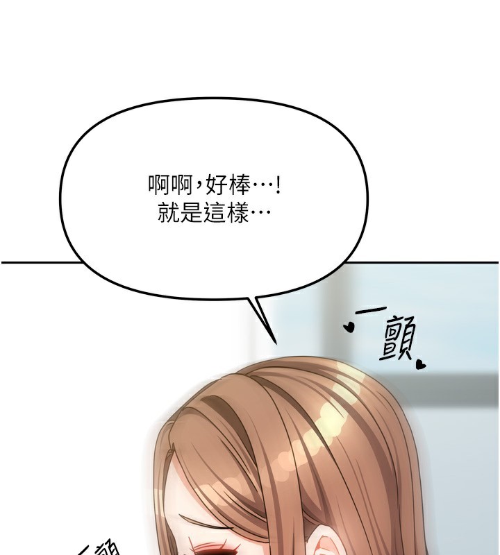 131P - 我家的女房客