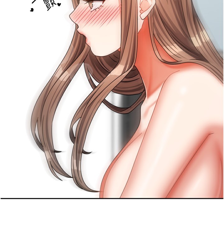 132P - 我家的女房客