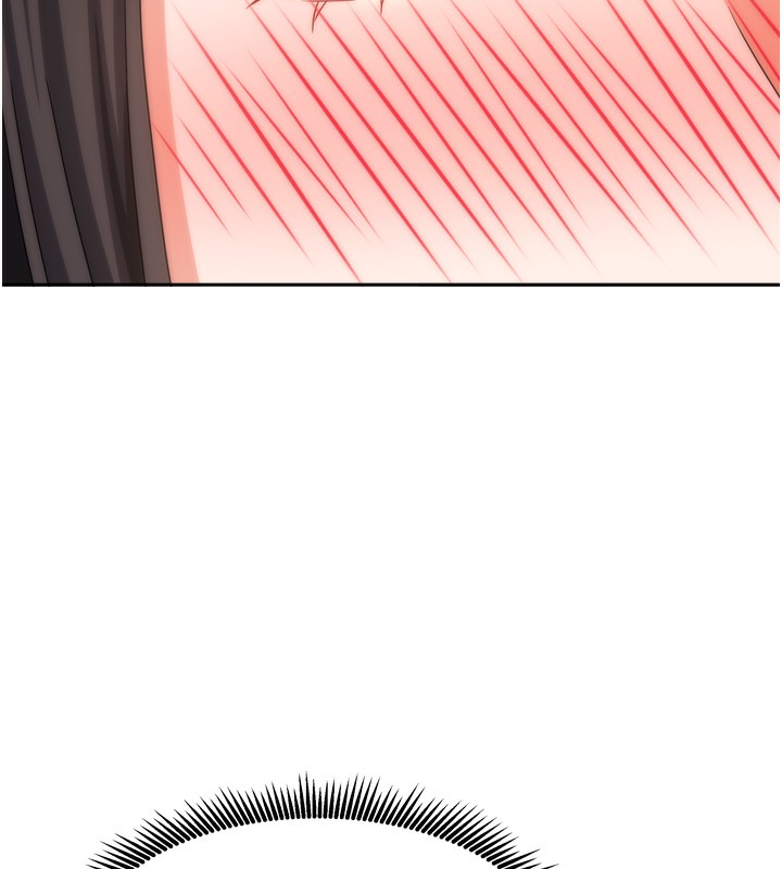 137P - 我家的女房客