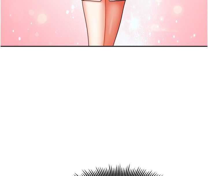 139P - 我家的女房客