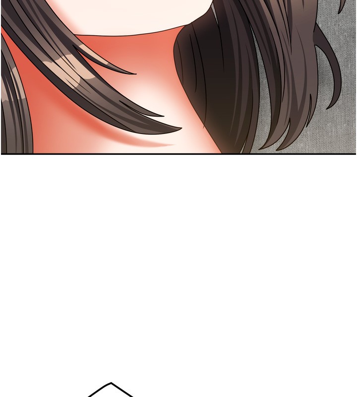 150P - 我家的女房客